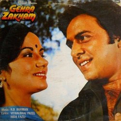 Gehra Zakham サウンドトラック (Various Artists, Rahul Dev Burman, Nida Fazli, Vithalbhai Patel) - CDカバー