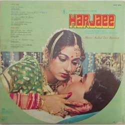 Harjaee サウンドトラック (Various Artists, Gulshan Bawra, Rahul Dev Burman, Nida Fazli, Vithalbhai Patel) - CD裏表紙