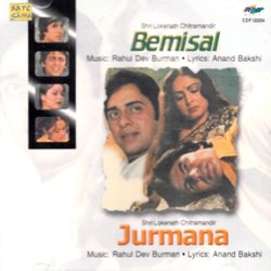 Bemisal / Jurmana Ścieżka dźwiękowa (Various Artists, Anand Bakshi, Rahul Dev Burman) - Okładka CD