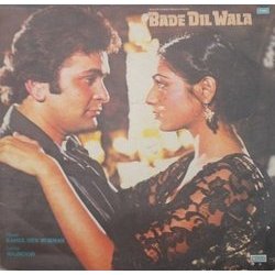 Bade Dil Wala Soundtrack (Various Artists, Rahul Dev Burman, Majrooh Sultanpuri) - CD cover