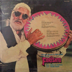 Farishta Ścieżka dźwiękowa (Various Artists, Anand Bakshi, Rahul Dev Burman) - Tylna strona okladki plyty CD