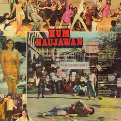 Hum Naujawan Soundtrack (Anjaan , Indeevar , Various Artists, Rahul Dev Burman) - CD Back cover