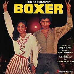 Boxer Soundtrack (Various Artists, Gulshan Bawra, Rahul Dev Burman) - CD-Cover