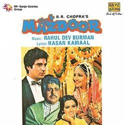 Mazdoor Soundtrack (Various Artists, Rahul Dev Burman, Hasan Kamaal) - CD cover