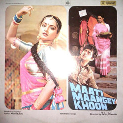 Maati Maangey Khoon Soundtrack (Ghulam Ali, Anand Bakshi, Asha Bhosle, Rahul Dev Burman, Lata Mangeshkar) - CD cover