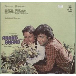 Anand Aur Anand Trilha sonora (Anjaan , Various Artists, Rahul Dev Burman) - CD capa traseira