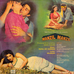 Manzil Manzil 声带 (Asha Bhosle, Rahul Dev Burman, Chandrashekhar Gadgil, Shailendra Singh, Majrooh Sultanpuri) - CD后盖