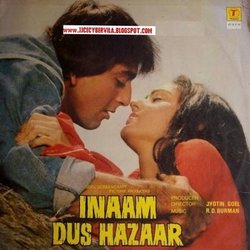 Inaam Dus Hazaar 声带 (Asha Bhosle, Rahul Dev Burman, Kishore Kumar, Anuradha Paudwal) - CD封面