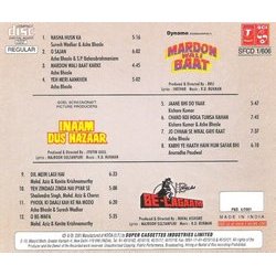 Mardon Wali Baat / Inaam Dus Hazaar / Be Lagaam Soundtrack (Indeevar , Various Artists, Rahul Dev Burman, Majrooh Sultanpuri) - CD-Rckdeckel