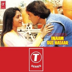 Inaam Dus Hazaar 声带 (Asha Bhosle, Rahul Dev Burman, Kishore Kumar, Anuradha Paudwal, Majrooh Sultanpuri) - CD封面