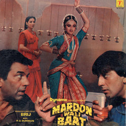Mardon Wali Baat Soundtrack (Indeevar , S.P. Balasubramaniam, Asha Bhosle, Rahul Dev Burman, Suresh Wadkar) - CD cover