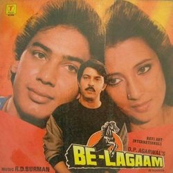 Be Lagaam サウンドトラック (Various Artists, Rahul Dev Burman, Majrooh Sultanpuri) - CDカバー