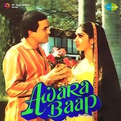 Awara Baap Soundtrack (Various Artists, Rahul Dev Burman, M. G. Hashmat, Varma Malik, Vishweshwar Sharma) - Cartula
