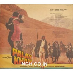 Palay Khan サウンドトラック (Various Artists, Anand Bakshi, Rahul Dev Burman) - CD裏表紙
