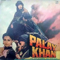 Palay Khan Soundtrack (Various Artists, Anand Bakshi, Rahul Dev Burman) - CD cover