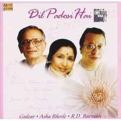 Dil Padosi Hai サウンドトラック (Gulzar , Asha Bhosle, Rahul Dev Burman) - CDカバー