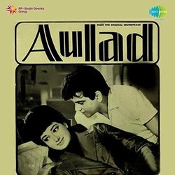 Aulad Colonna sonora (Various Artists, Chitra Gupta, Majrooh Sultanpuri) - Copertina del CD
