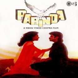 Parinda Soundtrack (Various Artists, Rahul Dev Burman, Khurshid Hallauri) - CD cover
