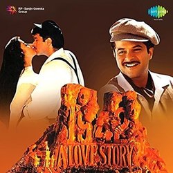 1942: A Love Story Soundtrack (Javed Akhtar, Various Artists, Rahul Dev Burman) - CD cover