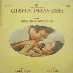 Griha Pravesh Soundtrack (Gulzar , Various Artists, Kanu Roy) - CD cover