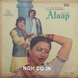 Alaap Soundtrack (Various Artists, Dr. Harivansh Rai Bachchan, Dr. Rahi Masoom Reza, Jaidev Verma) - Cartula