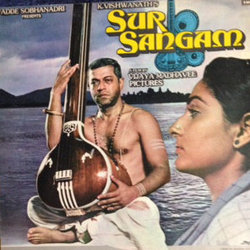 Sur Sangam サウンドトラック (Various Artists, Vasant Dev, Laxmikant Pyarelal) - CDカバー