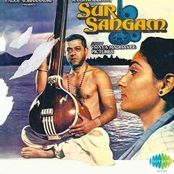 Sur Sangam Ścieżka dźwiękowa (Various Artists, Vasant Dev, Laxmikant Pyarelal) - Okładka CD