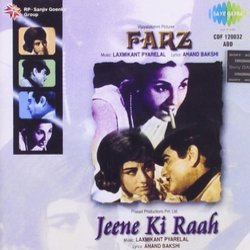 Farz / Jeene Ki Raah Soundtrack (Various Artists, Anand Bakshi, Laxmikant Pyarelal) - CD cover