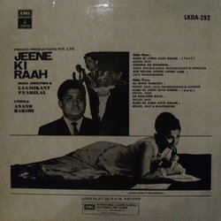 Jeene Ki Raah Ścieżka dźwiękowa (Various Artists, Anand Bakshi, Laxmikant Pyarelal) - Tylna strona okladki plyty CD