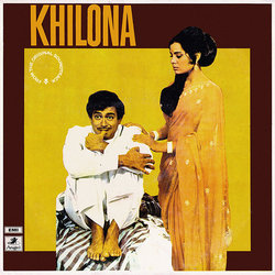 Khilona Soundtrack (Various Artists, Anand Bakshi, Laxmikant Pyarelal) - CD cover