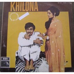 Khilona 声带 (Various Artists, Anand Bakshi, Laxmikant Pyarelal) - CD封面