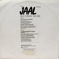 Jaal Soundtrack (Various Artists, Sachin Dev Burman, Sahir Ludhianvi) - CD Achterzijde