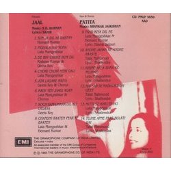 Patita / Jaal Ścieżka dźwiękowa (Various Artists, Sachin Dev Burman, Shankar Jaikishan, Hasrat Jaipuri, Sahir Ludhianvi, Shailey Shailendra) - Tylna strona okladki plyty CD