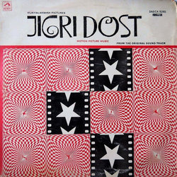 Jigri Dost Soundtrack (Various Artists, Anand Bakshi, Laxmikant Pyarelal) - CD cover