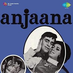 Anjaana Soundtrack (Various Artists, Anand Bakshi, Laxmikant Pyarelal) - CD-Cover