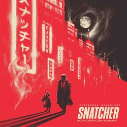 Snatcher Trilha sonora (Konami Kukeiha Club) - capa de CD