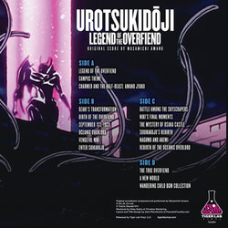 Urotsukidoji: Legend of the Overfiend Trilha sonora (Masamichi Amano) - CD capa traseira