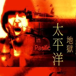 Hell in the Pacific Soundtrack (Sekrett Scilensce) - CD cover