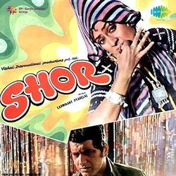 Shor Soundtrack (Santosh Anand, Various Artists, Inder Jeet, Varma Malik, Laxmikant Pyarelal) - CD cover