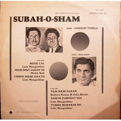 Subah-O-Sham Trilha sonora (Various Artists, Anand Bakshi, Laxmikant Pyarelal) - CD capa traseira