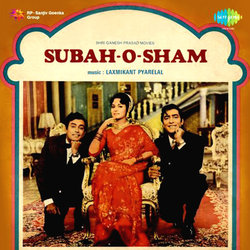 Subah-O-Sham Soundtrack (Various Artists, Anand Bakshi, Laxmikant Pyarelal) - CD-Cover