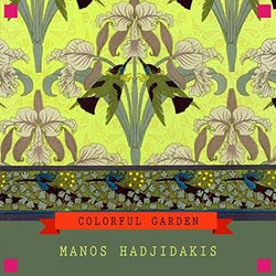 Colorful Garden - Manos Hadjidakis サウンドトラック (Manos Hadjidakis) - CDカバー