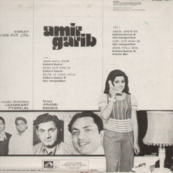 Amir Garib Soundtrack (Anand Bakshi, Manna Dey, Kishore Kumar, Lata Mangeshkar, Laxmikant Pyarelal) - CD Back cover
