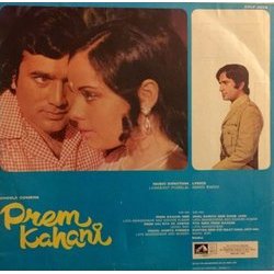 Prem Kahani 声带 (Various Artists, Anand Bakshi, Laxmikant Pyarelal) - CD后盖