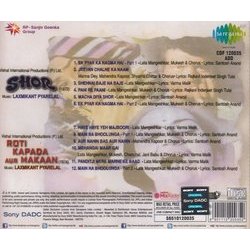 Shor / Roti Kapada Aur Makaan Soundtrack (Santosh Anand, Various Artists, Inder Jeet, Varma Malik, Laxmikant Pyarelal) - CD Back cover