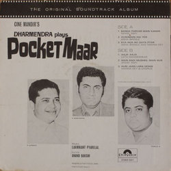 Pocket Maar Soundtrack (Various Artists, Anand Bakshi, Laxmikant Pyarelal) - CD Back cover