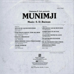 Munimji Soundtrack (Various Artists, Sachin Dev Burman, Shankardas Kesarilal, Sahir Ludhianvi) - CD Achterzijde