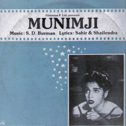 Munimji サウンドトラック (Various Artists, Sachin Dev Burman, Shankardas Kesarilal, Sahir Ludhianvi) - CDカバー