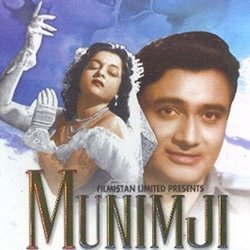 Munimji Soundtrack (Various Artists, Sachin Dev Burman, Shankardas Kesarilal, Sahir Ludhianvi) - CD cover