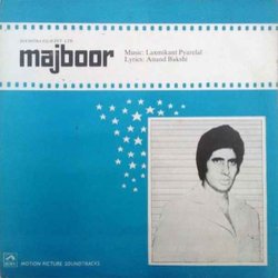 Majboor Soundtrack (Various Artists, Anand Bakshi, Laxmikant Pyarelal) - CD-Cover